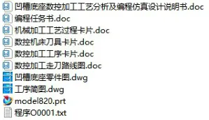 1689920802365969.webp image.webp