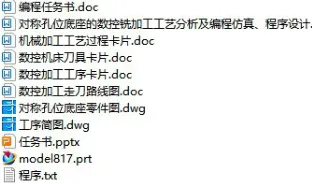 1689926479800202.webp image.webp