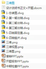 1689927341270646.webp image.webp