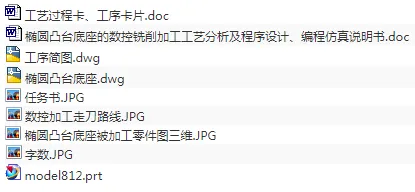 1689928155852864.webp image.webp