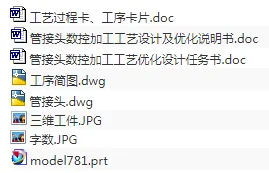 1689928962588469.webp image.webp