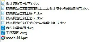 1689929146249695.webp image.webp