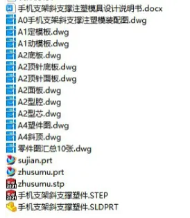 1689935311374687.webp image.webp