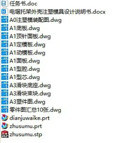 1689935965894819.webp image.webp