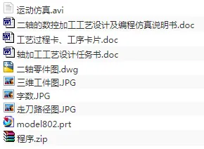 1689937557514205.webp image.webp