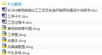 1689947963180656.webp image.webp