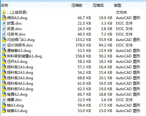 1690168801401326.webp image.webp