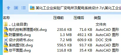1690188522222486.webp 11R[`JYQ7RQK14GP(ZFW8@E.webp