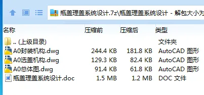 1690189441729658.webp HJF6CZ~6JL1YII2}[9GUDY1.webp