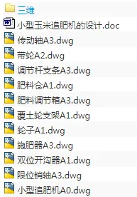 1690379412919267.webp image.webp