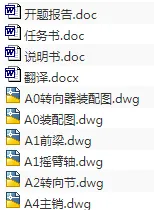 1690539707525980.webp image.webp