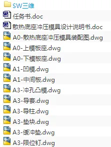 1690619005647282.webp image.webp