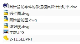 1690636504586262.webp image.webp