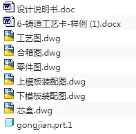 1690694005210914.webp image.webp