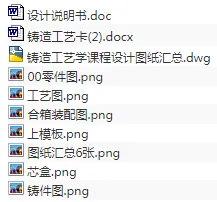 1690694921763775.webp image.webp