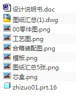 1690704667654004.webp image.webp