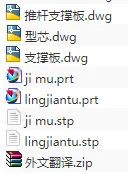 1690945300352013.webp image.webp