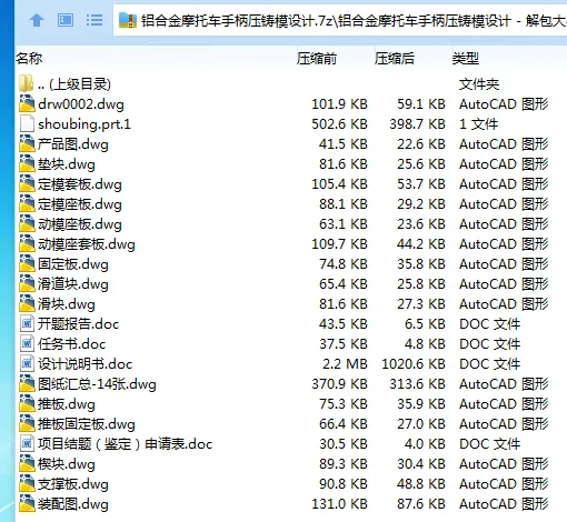 1690948764534263.webp 1PWXNEALOSPLGSB[WL[}D{F.webp