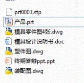 1691143804303907.webp image.webp