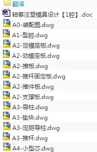 1691501122227302.webp image.webp