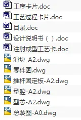 1691722030244412.webp image.webp