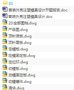 1691732649993320.webp image.webp