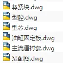 1691732661333384.webp image.webp