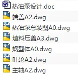 1692678568570585.webp image.webp