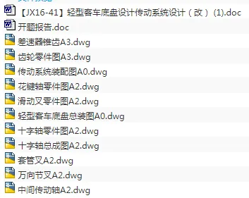 1692696588633208.webp image.webp