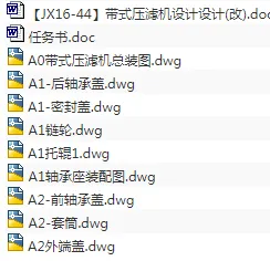 1692699002511452.webp image.webp