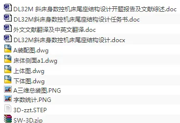 1692705362935127.webp image.webp