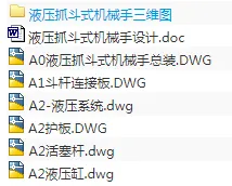 1692752427709129.webp image.webp