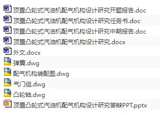 1692771244252864.webp image.webp