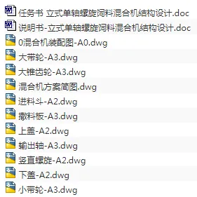 1692775005976375.webp image.webp