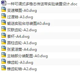 1692802208966610.webp image.webp