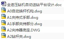 1692803441976076.webp image.webp