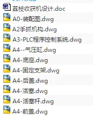 1692804037462434.webp image.webp