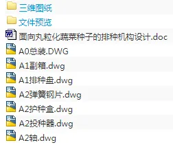 1692844871994965.webp image.webp