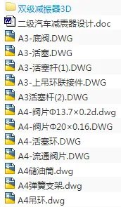 1692865010974111.webp image.webp