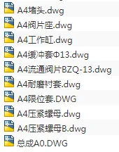 1692865021282874.webp image.webp