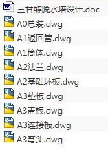 1692867639187603.webp image.webp