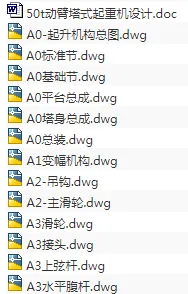 1692886501156892.webp image.webp