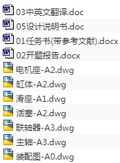 1692954531278531.webp image.webp