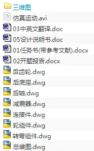 1693013102853009.webp image.webp