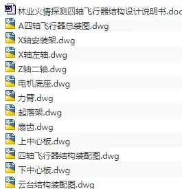 1693014936705984.webp image.webp