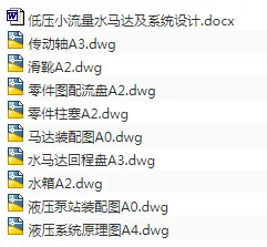 1693096501557879.webp image.webp