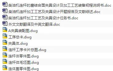 1693099590401420.webp image.webp