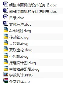 1693130422261980.webp image.webp