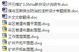 1693144099973260.webp image.webp