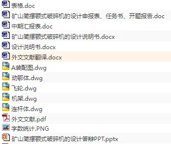 1693148411859513.webp image.webp